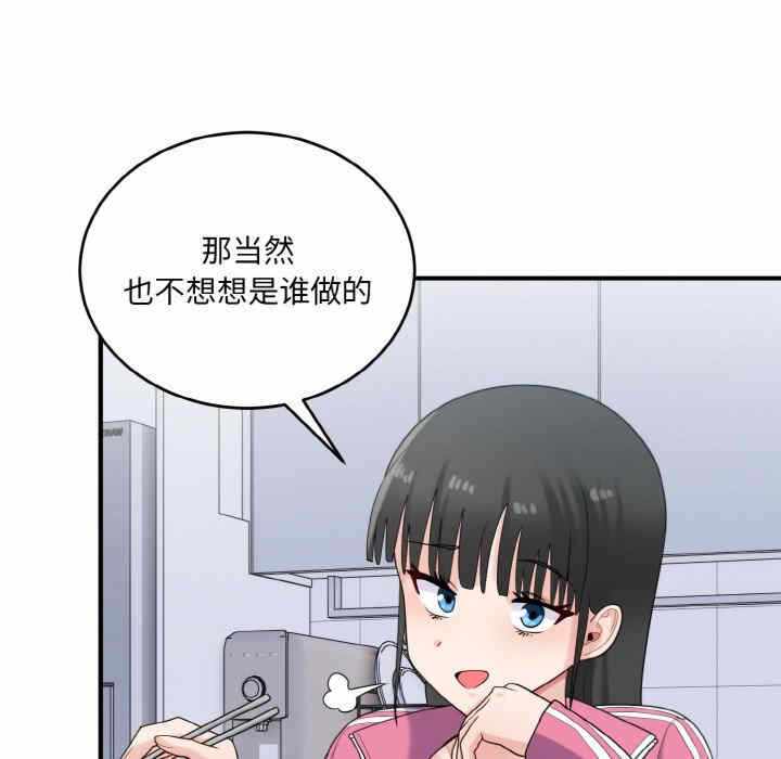 第5张
