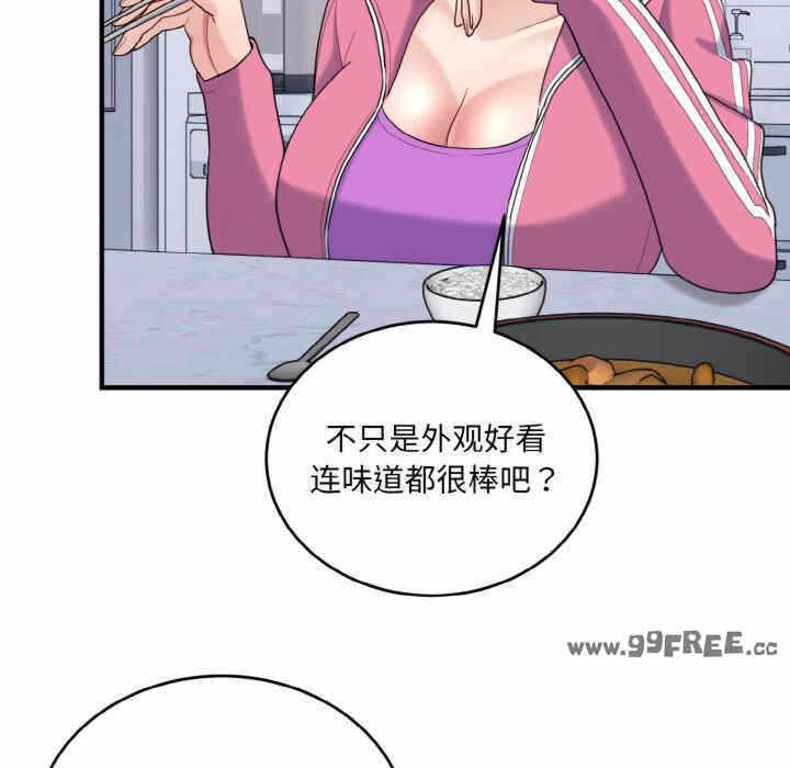 第7张