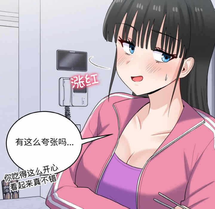 第17张