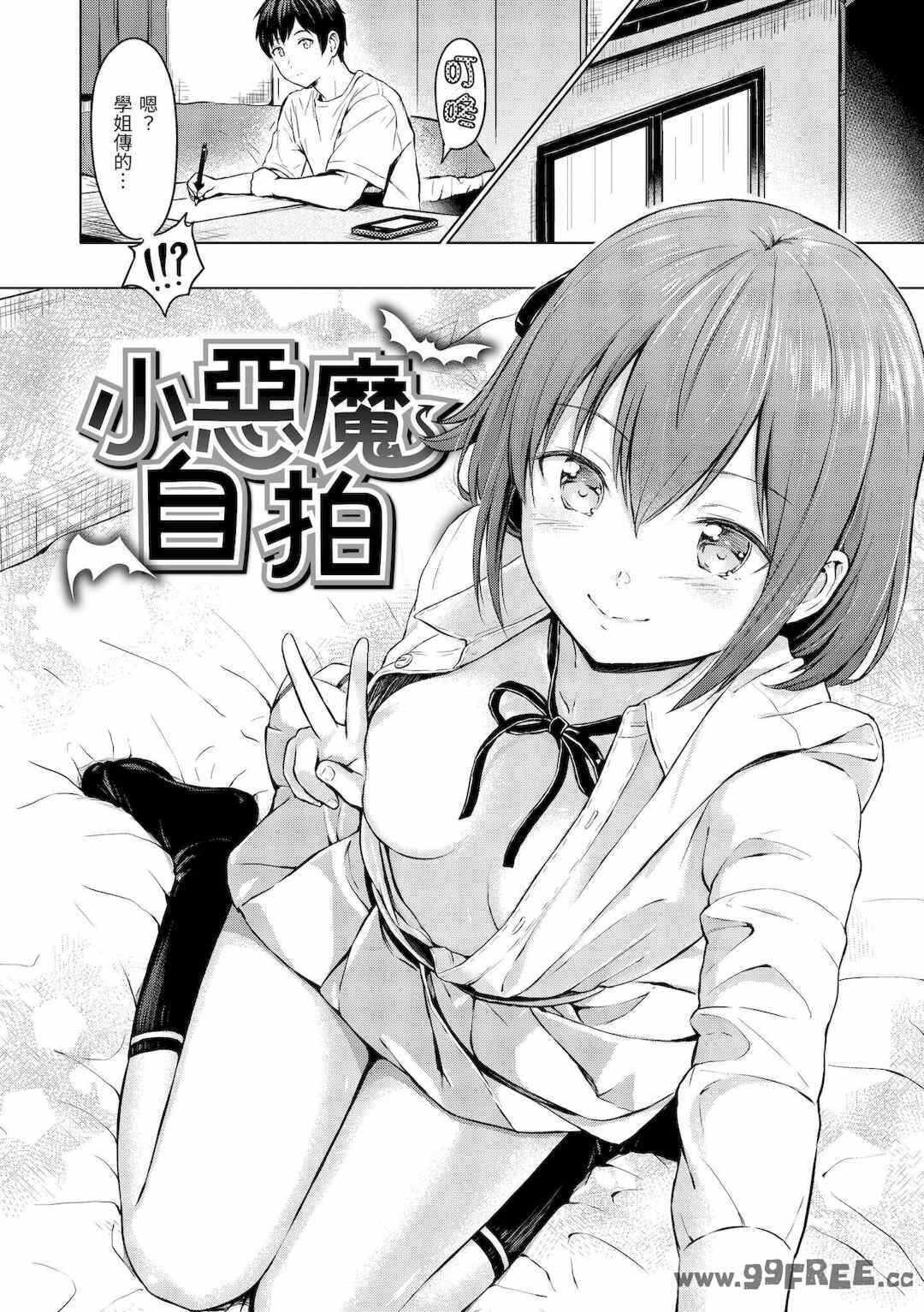 第9张