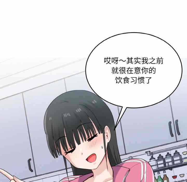 第33张