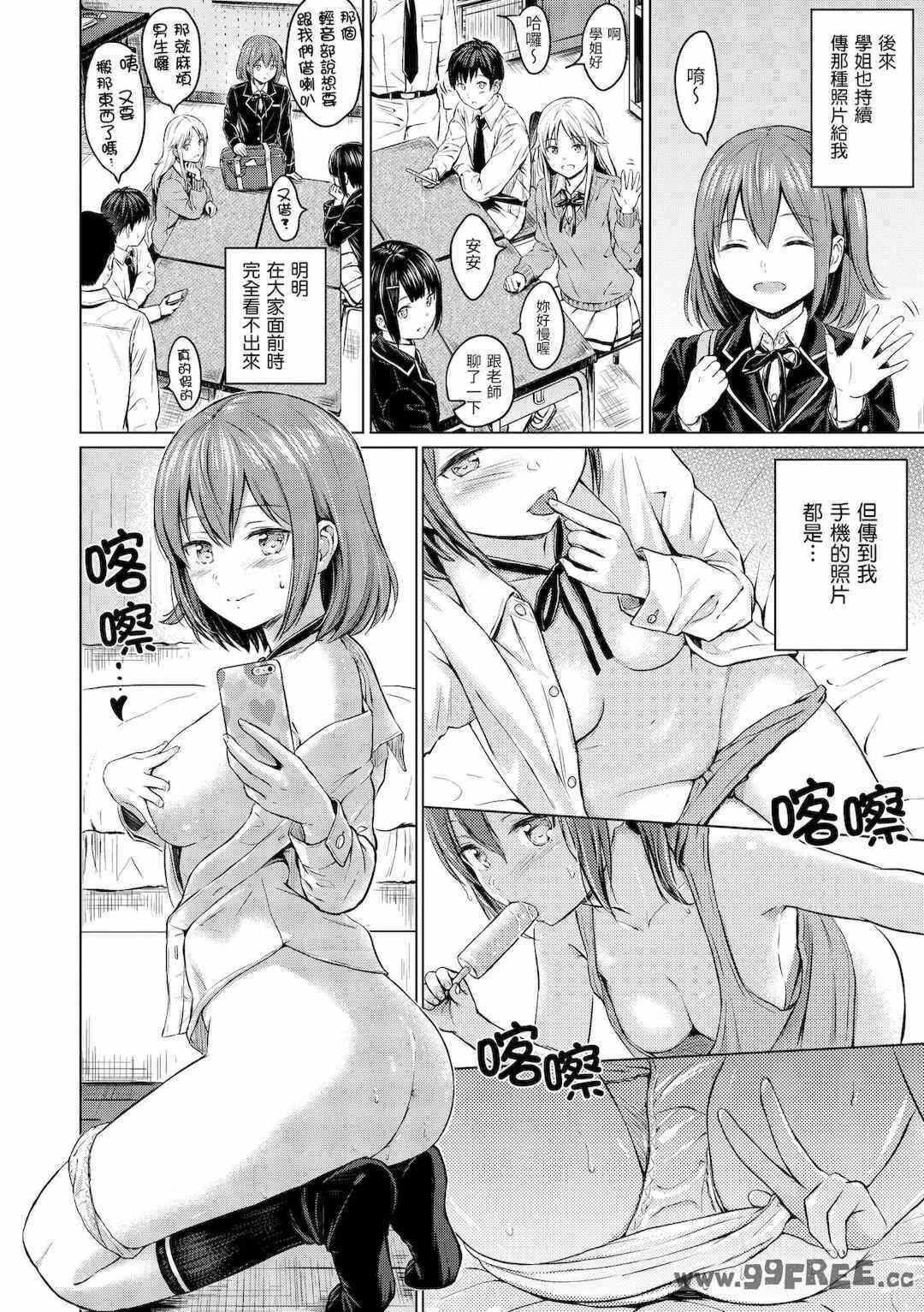 第13张