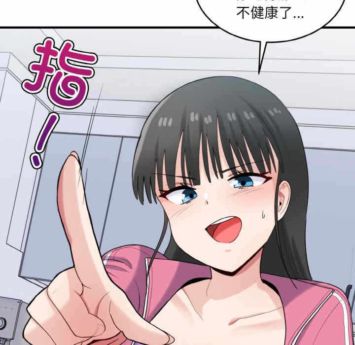 第40张