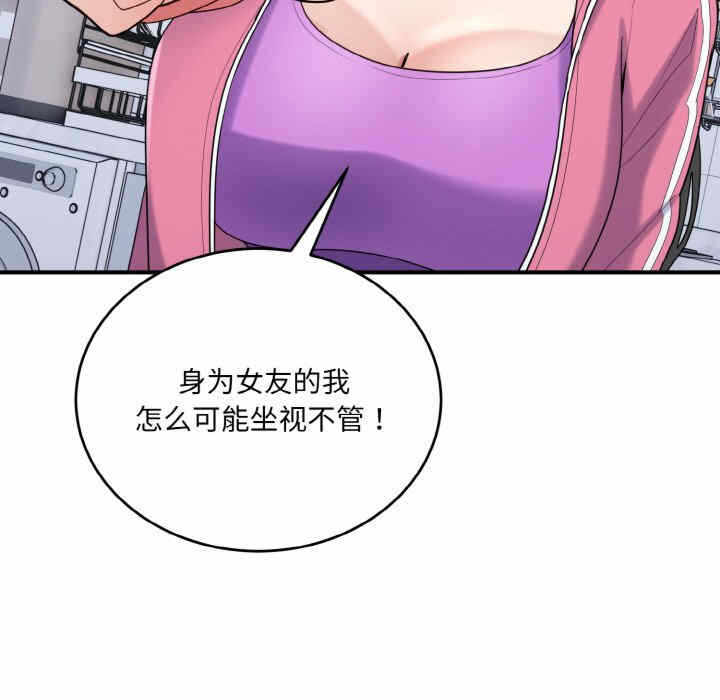 第41张