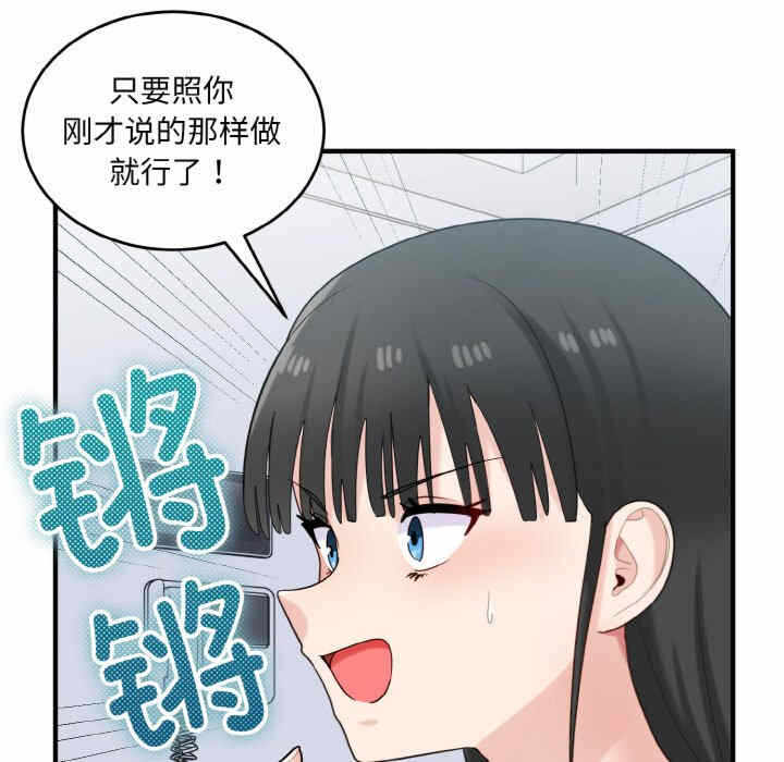第44张