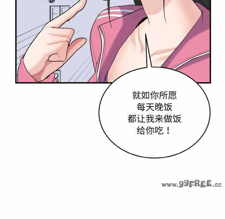 第45张
