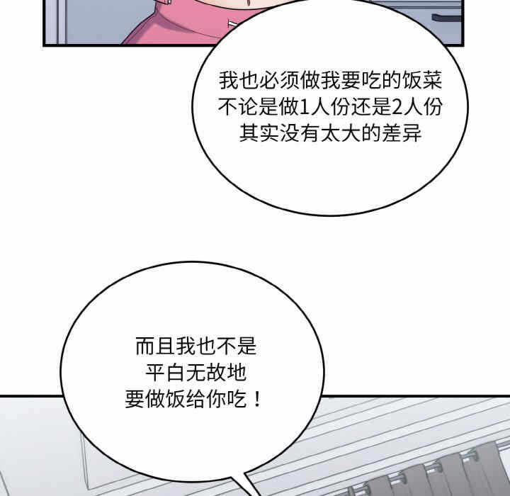第53张