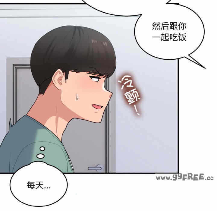 第63张