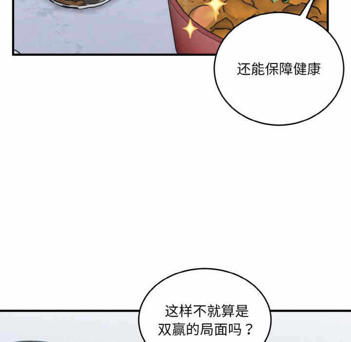 第72张