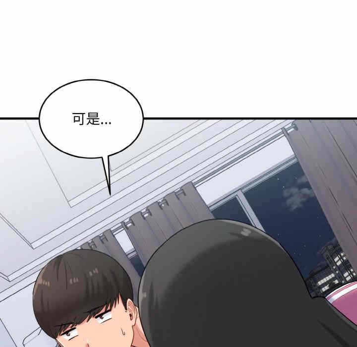 第78张