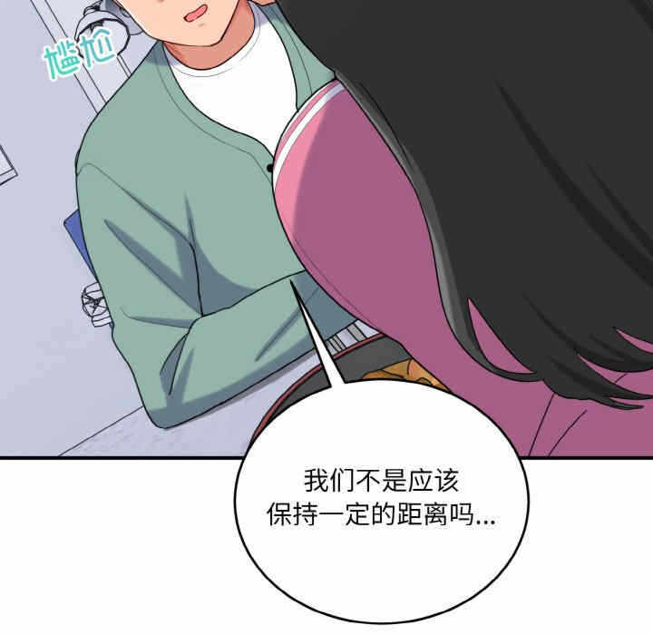 第79张