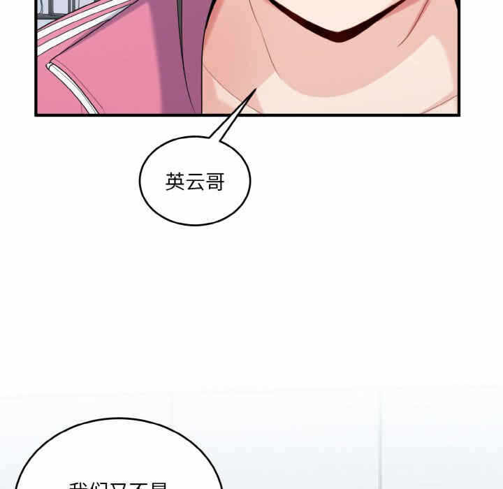 第84张