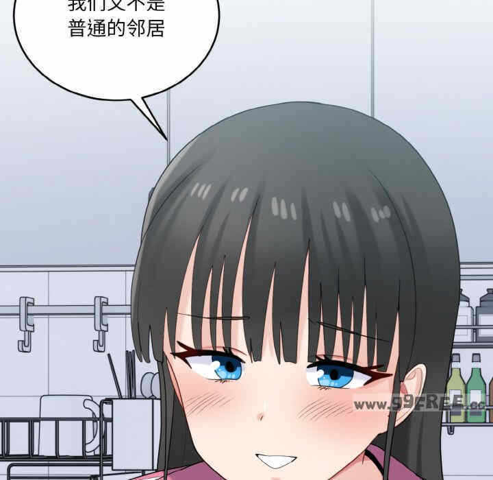 第86张