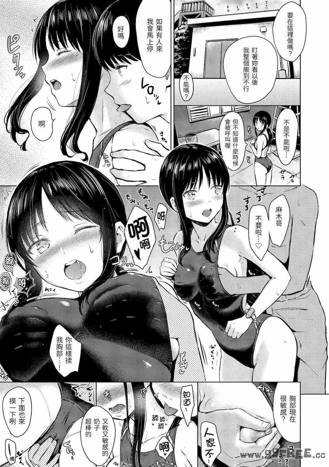 第19张
