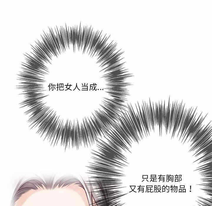 第43张