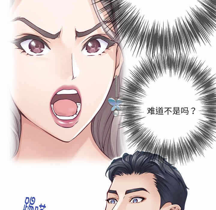 第45张