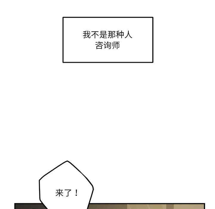 第49张