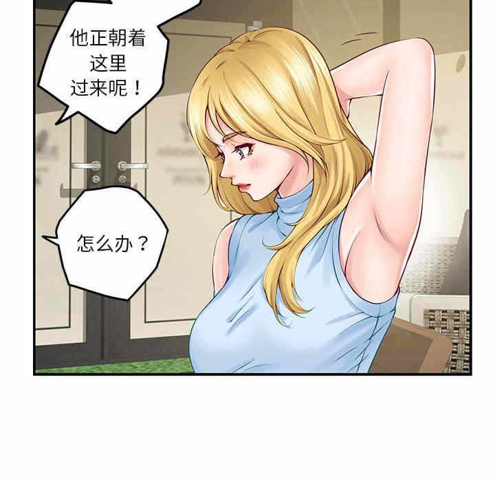 第52张