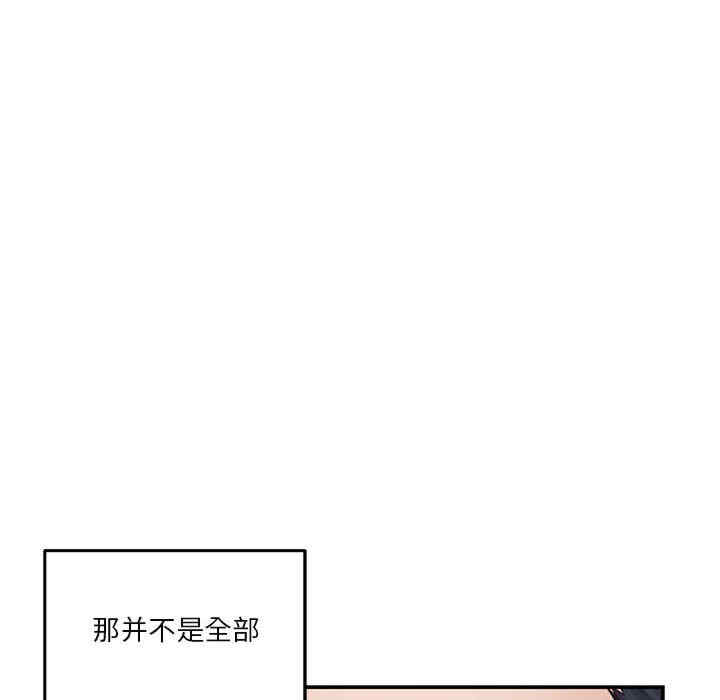 第54张