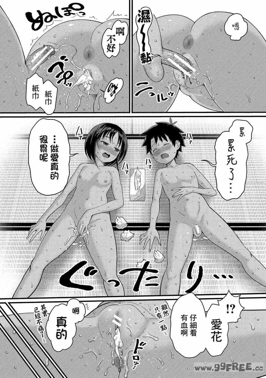 10.jpg