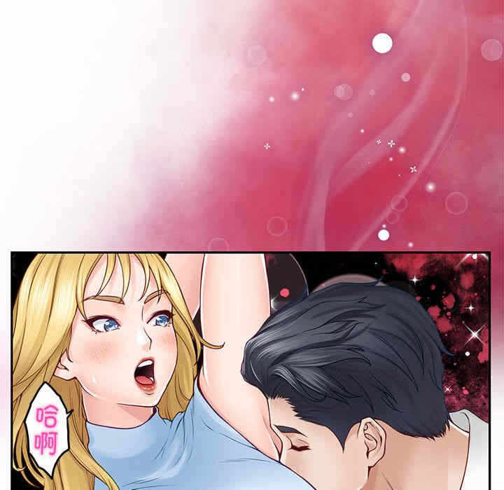 第61张