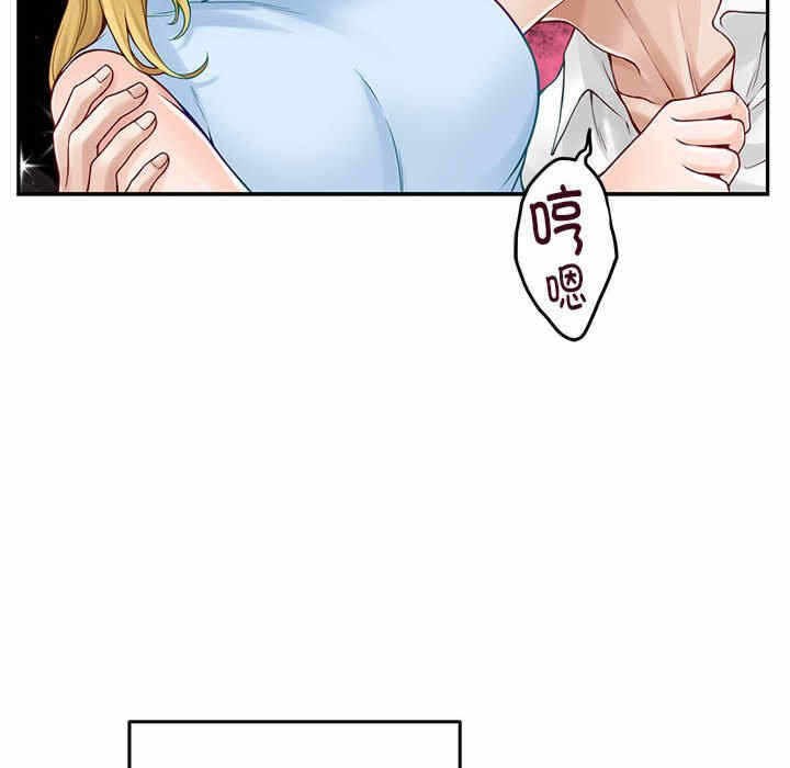 第62张