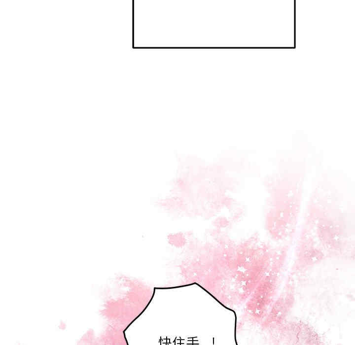 第64张