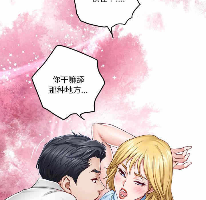 第65张
