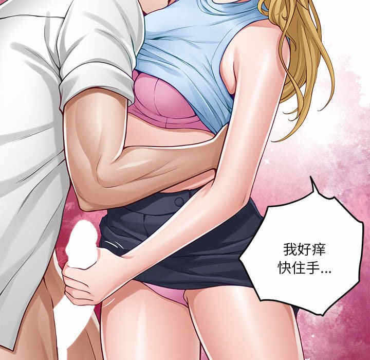 第66张