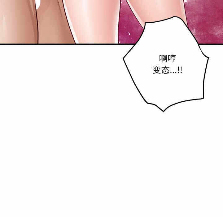 第67张