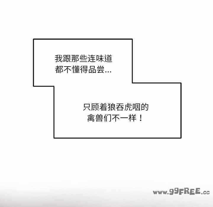 第69张