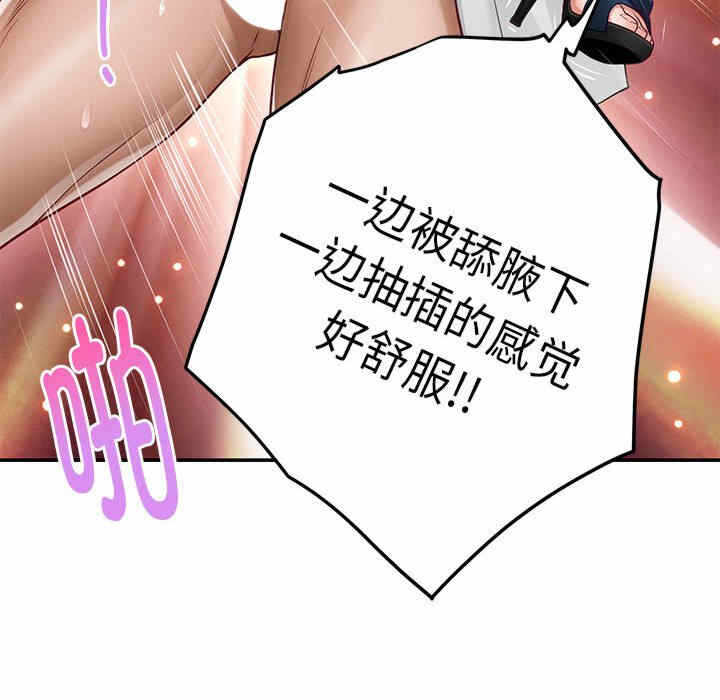 第72张