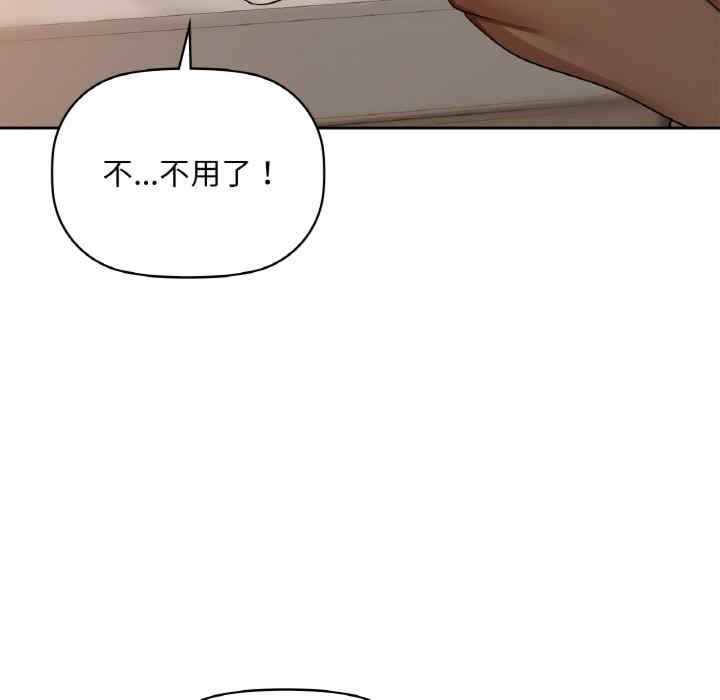 第38张
