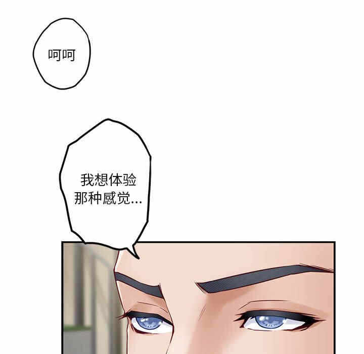 第74张