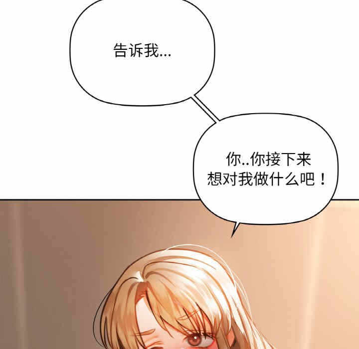第40张