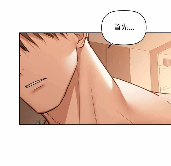 第46张