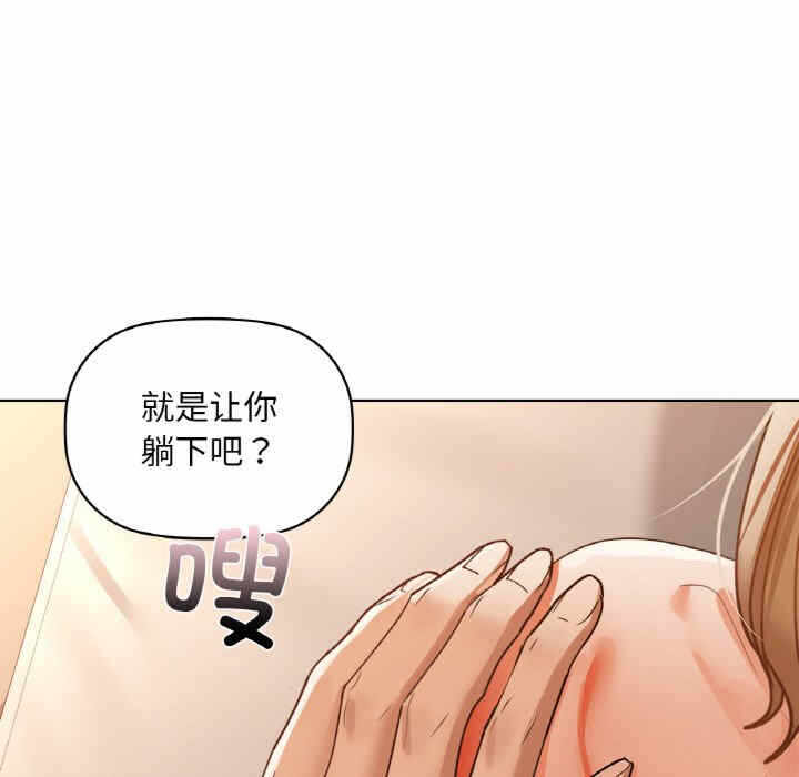 第48张