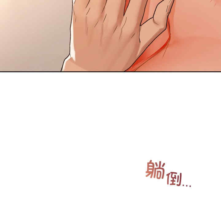 第49张