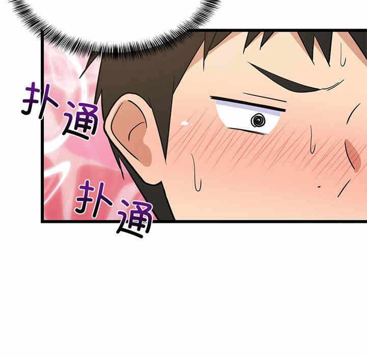 第59张