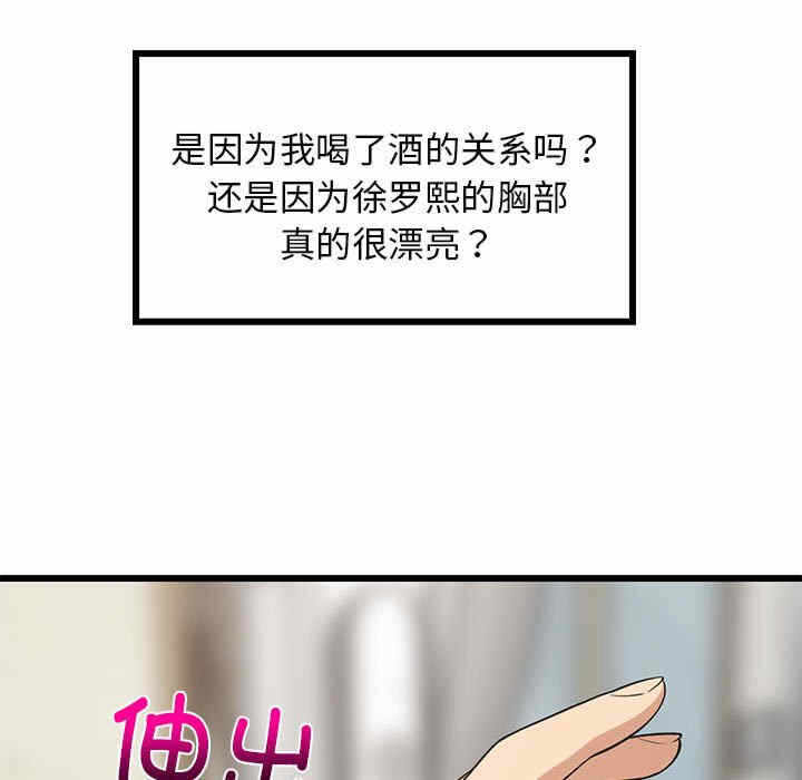 第63张