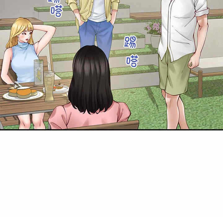 第81张