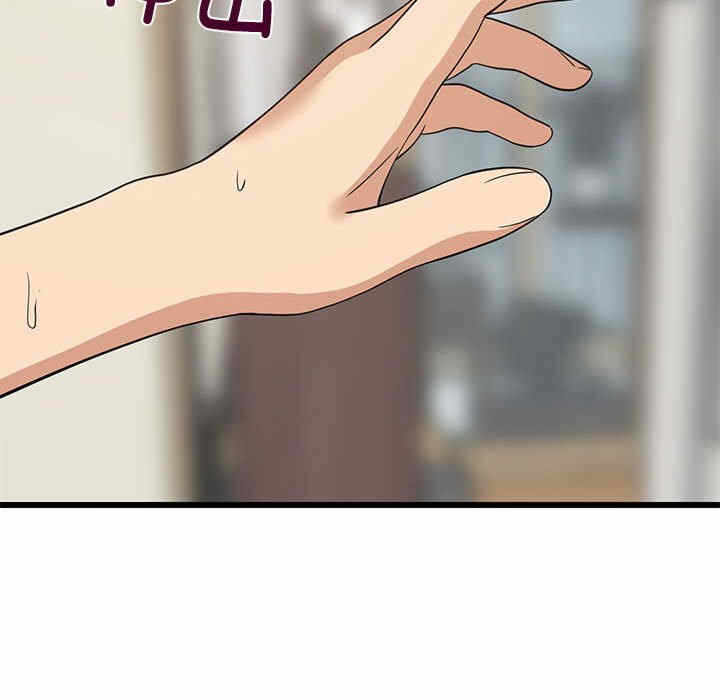 第65张