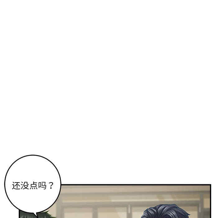 第82张