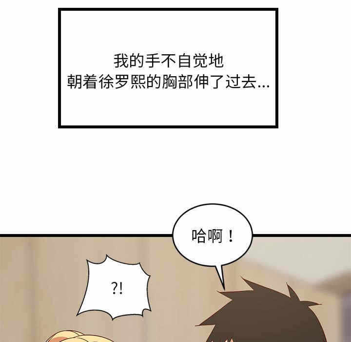 第69张