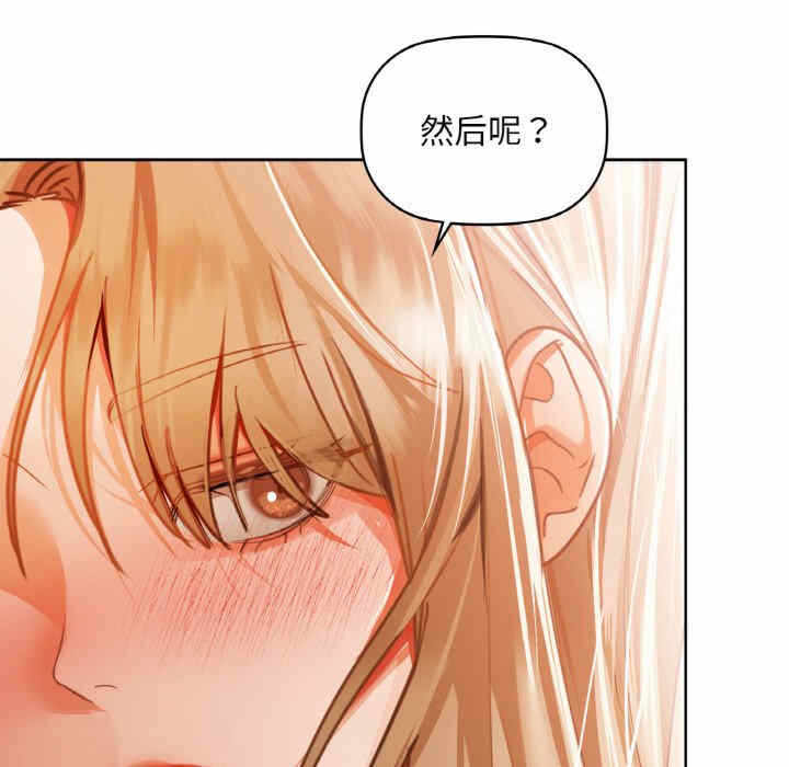第56张