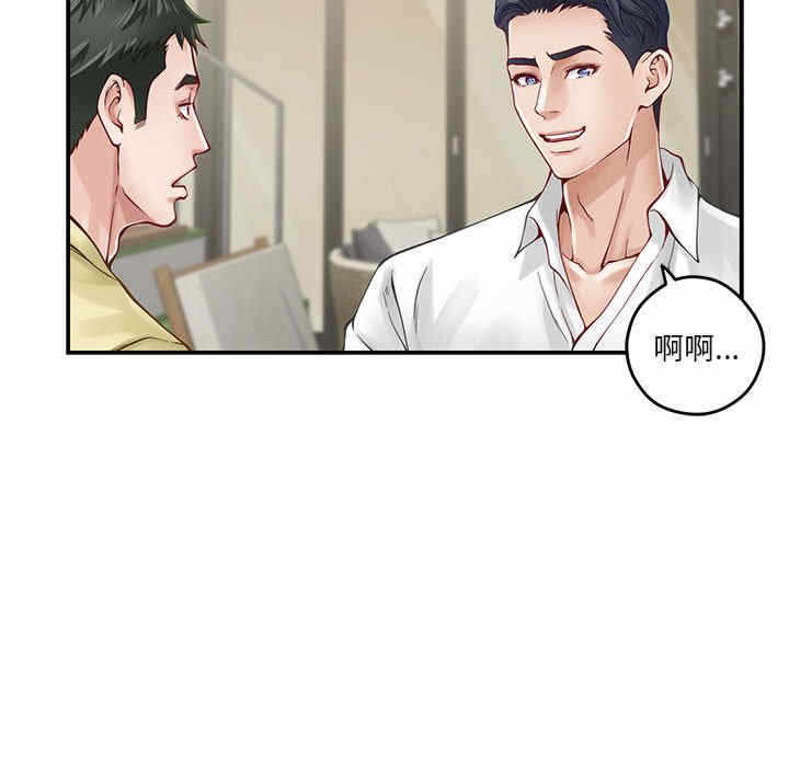 第83张