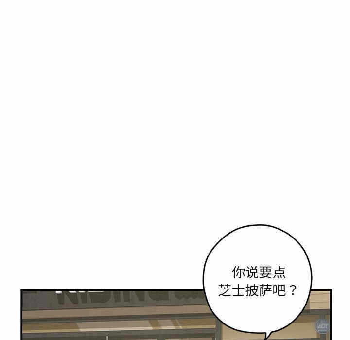 第84张