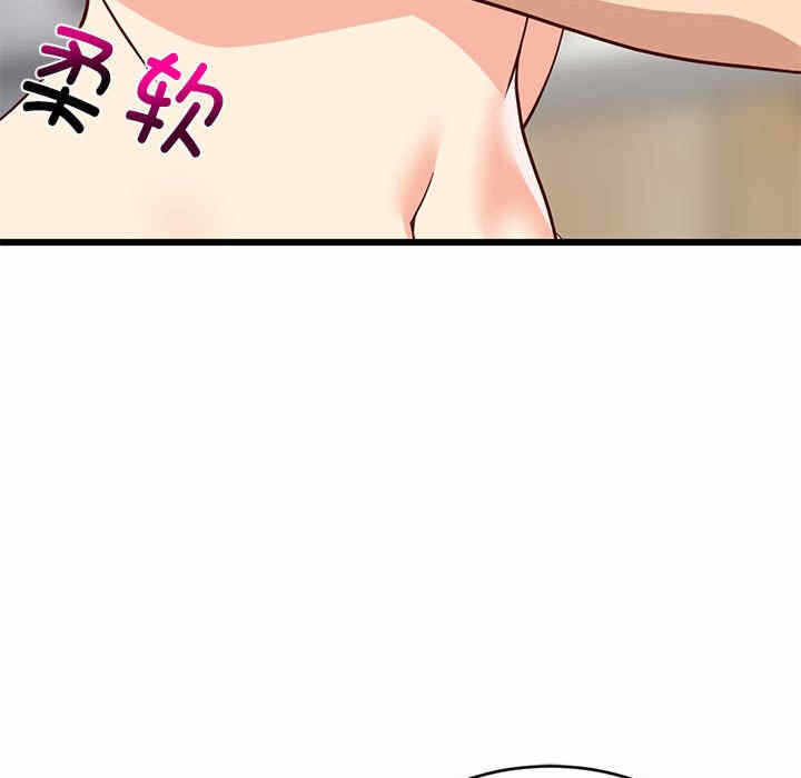 第77张