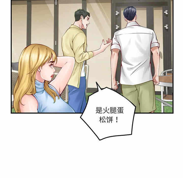 第85张