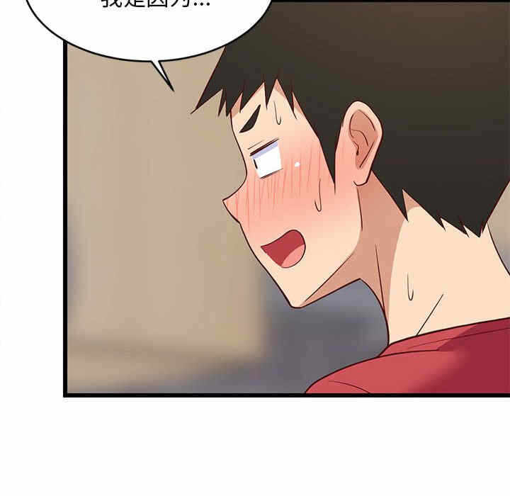 第83张